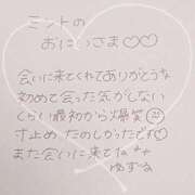 ヒメ日記 2025/07/23 04:04 投稿 ユズル【逆3P本指率NO.1】 CLUB CHELSEA(クラブ チェルシー)富山