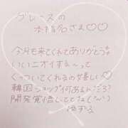 ヒメ日記 2025/07/24 03:59 投稿 ユズル【逆3P本指率NO.1】 CLUB CHELSEA(クラブ チェルシー)富山