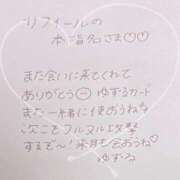 ヒメ日記 2025/07/25 03:52 投稿 ユズル【逆3P本指率NO.1】 CLUB CHELSEA(クラブ チェルシー)富山