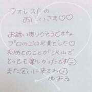 ヒメ日記 2025/07/27 04:52 投稿 ユズル【逆3P本指率NO.1】 CLUB CHELSEA(クラブ チェルシー)富山