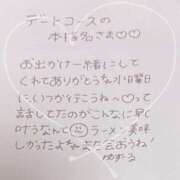 ヒメ日記 2025/07/27 05:17 投稿 ユズル【逆3P本指率NO.1】 CLUB CHELSEA(クラブ チェルシー)富山