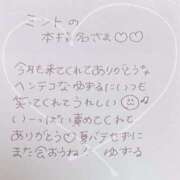 ヒメ日記 2025/07/27 05:22 投稿 ユズル【逆3P本指率NO.1】 CLUB CHELSEA(クラブ チェルシー)富山