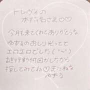 ヒメ日記 2025/07/28 04:09 投稿 ユズル【逆3P本指率NO.1】 CLUB CHELSEA(クラブ チェルシー)富山