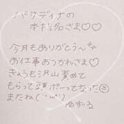 ヒメ日記 2025/07/28 04:12 投稿 ユズル【逆3P本指率NO.1】 CLUB CHELSEA(クラブ チェルシー)富山