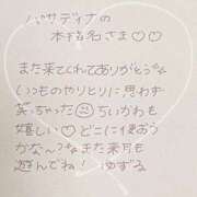 ヒメ日記 2025/07/28 04:29 投稿 ユズル【逆3P本指率NO.1】 CLUB CHELSEA(クラブ チェルシー)富山