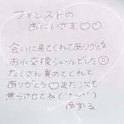 ヒメ日記 2025/07/30 04:19 投稿 ユズル【逆3P本指率NO.1】 CLUB CHELSEA(クラブ チェルシー)富山