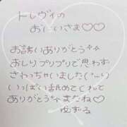 ヒメ日記 2025/07/30 04:27 投稿 ユズル【逆3P本指率NO.1】 CLUB CHELSEA(クラブ チェルシー)富山