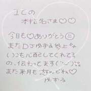 ヒメ日記 2025/07/30 04:34 投稿 ユズル【逆3P本指率NO.1】 CLUB CHELSEA(クラブ チェルシー)富山