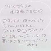 ヒメ日記 2025/07/30 04:38 投稿 ユズル【逆3P本指率NO.1】 CLUB CHELSEA(クラブ チェルシー)富山