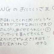 ヒメ日記 2025/08/23 04:39 投稿 ユズル【逆3P本指率NO.1】 CLUB CHELSEA(クラブ チェルシー)富山