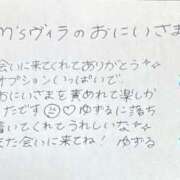 ヒメ日記 2025/08/25 05:09 投稿 ユズル【逆3P本指率NO.1】 CLUB CHELSEA(クラブ チェルシー)富山