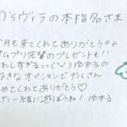 ヒメ日記 2025/08/25 05:39 投稿 ユズル【逆3P本指率NO.1】 CLUB CHELSEA(クラブ チェルシー)富山