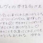 ヒメ日記 2025/08/27 03:49 投稿 ユズル【逆3P本指率NO.1】 CLUB CHELSEA(クラブ チェルシー)富山