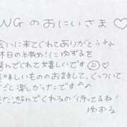 ヒメ日記 2025/08/27 04:01 投稿 ユズル【逆3P本指率NO.1】 CLUB CHELSEA(クラブ チェルシー)富山