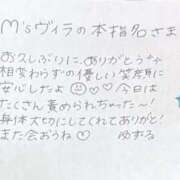 ヒメ日記 2025/08/27 04:13 投稿 ユズル【逆3P本指率NO.1】 CLUB CHELSEA(クラブ チェルシー)富山