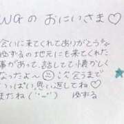 ヒメ日記 2025/08/28 04:09 投稿 ユズル【逆3P本指率NO.1】 CLUB CHELSEA(クラブ チェルシー)富山