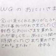 ヒメ日記 2025/08/28 04:25 投稿 ユズル【逆3P本指率NO.1】 CLUB CHELSEA(クラブ チェルシー)富山