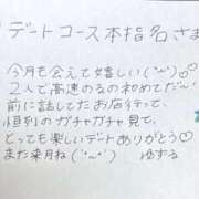 ヒメ日記 2025/09/01 10:29 投稿 ユズル【逆3P本指率NO.1】 CLUB CHELSEA(クラブ チェルシー)富山
