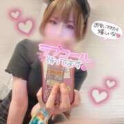 ヒメ日記 2025/09/23 09:49 投稿 ユズル【逆3P本指率NO.1】 CLUB CHELSEA(クラブ チェルシー)富山