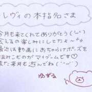 ヒメ日記 2025/09/25 04:29 投稿 ユズル【逆3P本指率NO.1】 CLUB CHELSEA(クラブ チェルシー)富山