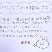 ヒメ日記 2025/09/25 04:40 投稿 ユズル【逆3P本指率NO.1】 CLUB CHELSEA(クラブ チェルシー)富山