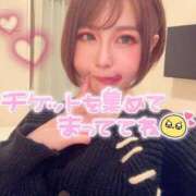 ヒメ日記 2025/09/25 19:49 投稿 ユズル【逆3P本指率NO.1】 CLUB CHELSEA(クラブ チェルシー)富山