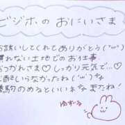 ヒメ日記 2025/09/28 04:22 投稿 ユズル【逆3P本指率NO.1】 CLUB CHELSEA(クラブ チェルシー)富山