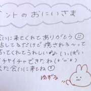 ヒメ日記 2025/09/28 04:42 投稿 ユズル【逆3P本指率NO.1】 CLUB CHELSEA(クラブ チェルシー)富山