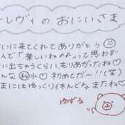 ヒメ日記 2025/09/28 04:49 投稿 ユズル【逆3P本指率NO.1】 CLUB CHELSEA(クラブ チェルシー)富山