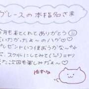 ヒメ日記 2025/09/28 04:54 投稿 ユズル【逆3P本指率NO.1】 CLUB CHELSEA(クラブ チェルシー)富山