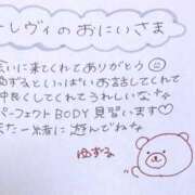 ヒメ日記 2025/09/28 05:06 投稿 ユズル【逆3P本指率NO.1】 CLUB CHELSEA(クラブ チェルシー)富山