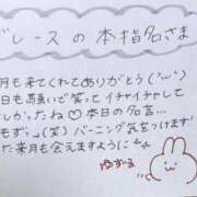 ヒメ日記 2025/09/29 04:09 投稿 ユズル【逆3P本指率NO.1】 CLUB CHELSEA(クラブ チェルシー)富山