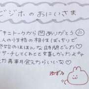 ヒメ日記 2025/09/29 04:49 投稿 ユズル【逆3P本指率NO.1】 CLUB CHELSEA(クラブ チェルシー)富山