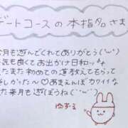 ヒメ日記 2025/10/01 04:49 投稿 ユズル【逆3P本指率NO.1】 CLUB CHELSEA(クラブ チェルシー)富山