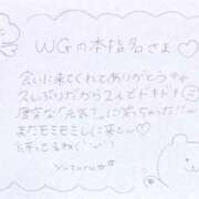 ヒメ日記 2025/10/26 04:29 投稿 ユズル【逆3P本指率NO.1】 CLUB CHELSEA(クラブ チェルシー)富山