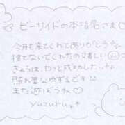 ヒメ日記 2025/10/27 05:16 投稿 ユズル【逆3P本指率NO.1】 CLUB CHELSEA(クラブ チェルシー)富山