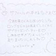 ヒメ日記 2025/10/27 05:29 投稿 ユズル【逆3P本指率NO.1】 CLUB CHELSEA(クラブ チェルシー)富山