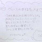 ヒメ日記 2025/10/28 03:59 投稿 ユズル【逆3P本指率NO.1】 CLUB CHELSEA(クラブ チェルシー)富山