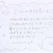 ヒメ日記 2025/10/28 04:06 投稿 ユズル【逆3P本指率NO.1】 CLUB CHELSEA(クラブ チェルシー)富山