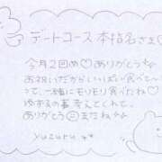 ヒメ日記 2025/10/28 04:19 投稿 ユズル【逆3P本指率NO.1】 CLUB CHELSEA(クラブ チェルシー)富山