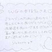 ヒメ日記 2025/10/29 03:29 投稿 ユズル【逆3P本指率NO.1】 CLUB CHELSEA(クラブ チェルシー)富山