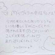 ヒメ日記 2025/10/29 03:34 投稿 ユズル【逆3P本指率NO.1】 CLUB CHELSEA(クラブ チェルシー)富山