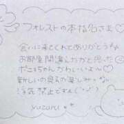 ヒメ日記 2025/10/29 03:39 投稿 ユズル【逆3P本指率NO.1】 CLUB CHELSEA(クラブ チェルシー)富山