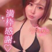 ヒメ日記 2025/10/29 08:39 投稿 ユズル【逆3P本指率NO.1】 CLUB CHELSEA(クラブ チェルシー)富山