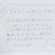 ヒメ日記 2025/10/31 03:34 投稿 ユズル【逆3P本指率NO.1】 CLUB CHELSEA(クラブ チェルシー)富山