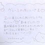 ヒメ日記 2025/10/31 03:39 投稿 ユズル【逆3P本指率NO.1】 CLUB CHELSEA(クラブ チェルシー)富山