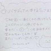 ヒメ日記 2025/10/31 03:49 投稿 ユズル【逆3P本指率NO.1】 CLUB CHELSEA(クラブ チェルシー)富山