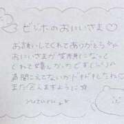 ヒメ日記 2025/10/31 03:54 投稿 ユズル【逆3P本指率NO.1】 CLUB CHELSEA(クラブ チェルシー)富山