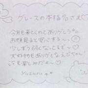 ヒメ日記 2025/10/31 03:59 投稿 ユズル【逆3P本指率NO.1】 CLUB CHELSEA(クラブ チェルシー)富山