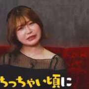 ヒメ日記 2025/10/31 15:39 投稿 ユズル【逆3P本指率NO.1】 CLUB CHELSEA(クラブ チェルシー)富山